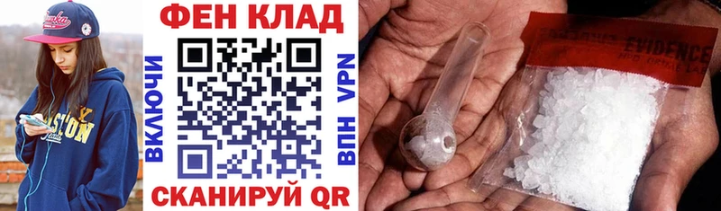 Купить  Ипатово  Amphetamine VHQ 