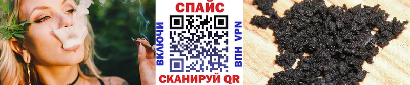 БУТИРАТ оксибутират  Купить где  Ипатово 