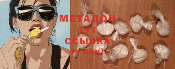 mdpv Приозерск