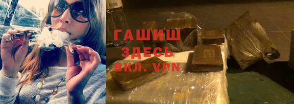 кокс Касимов