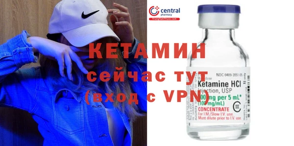 MESCALINE Карталы