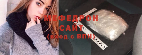 гидропоника Карпинск