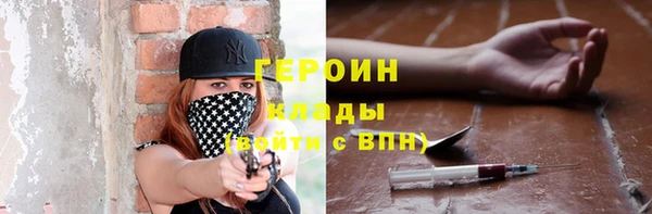 гидропоника Карпинск