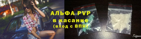 гидропоника Карпинск