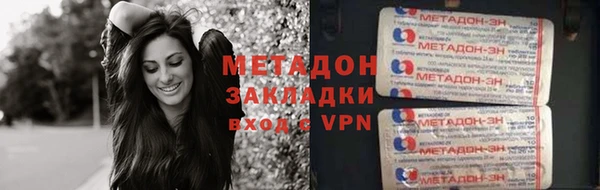 кокс Касимов