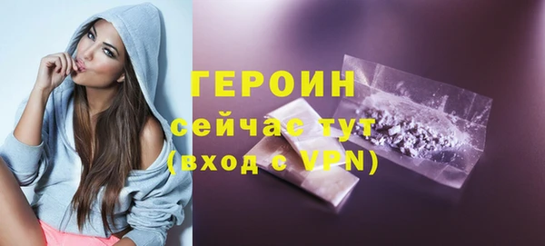 MESCALINE Карталы