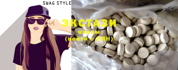 MESCALINE Карталы