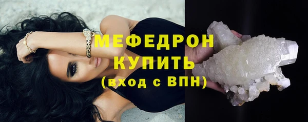 гидропоника Карпинск