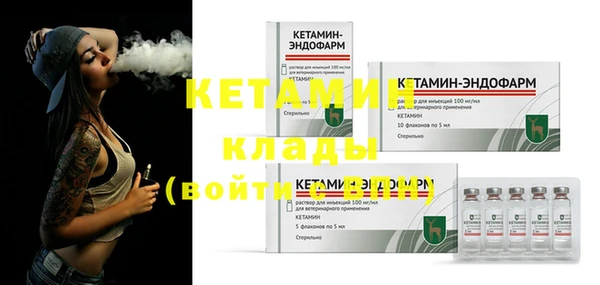 кокс Касимов