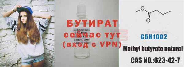 MESCALINE Карталы