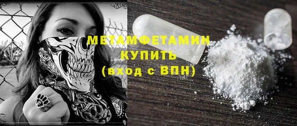 гидропоника Карпинск