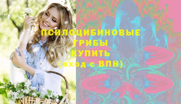 MESCALINE Карталы