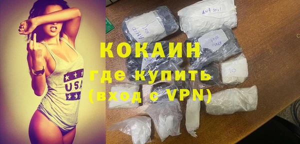MESCALINE Карталы