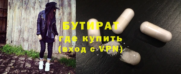 кокс Касимов