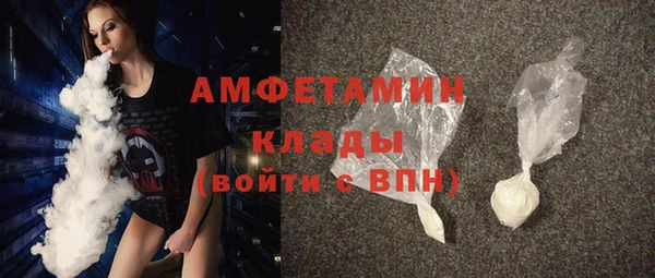 героин Пролетарск