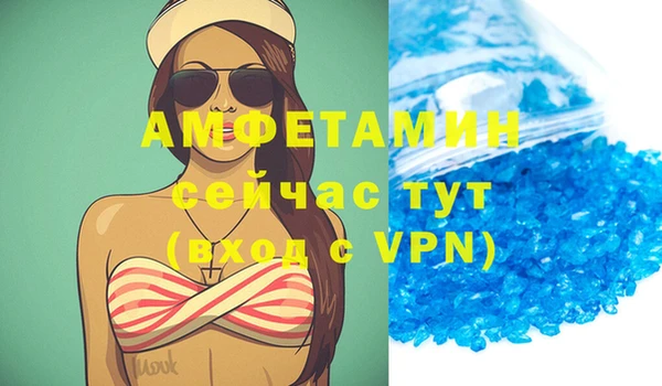 MESCALINE Карталы