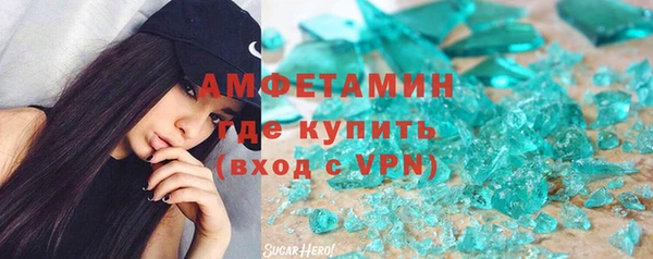 кокс Касимов