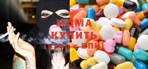 гидропоника Карпинск