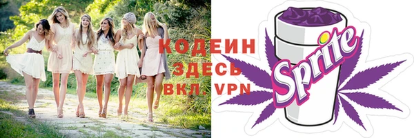MESCALINE Карталы