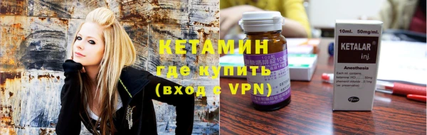 MESCALINE Карталы
