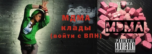 кокс Касимов