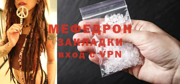 гидропоника Карпинск
