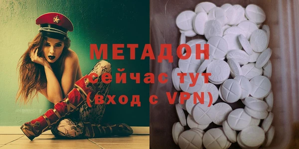 гидропоника Карпинск