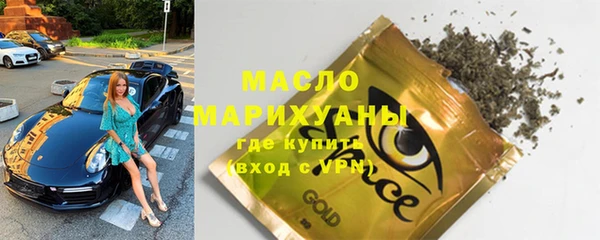 гидропоника Карпинск