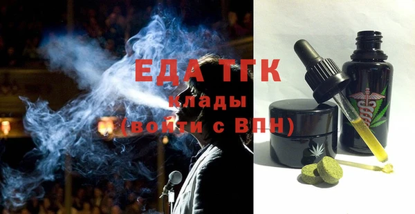 MESCALINE Карталы