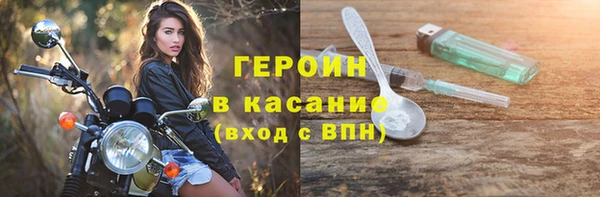 mdpv Приозерск