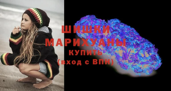 MESCALINE Карталы